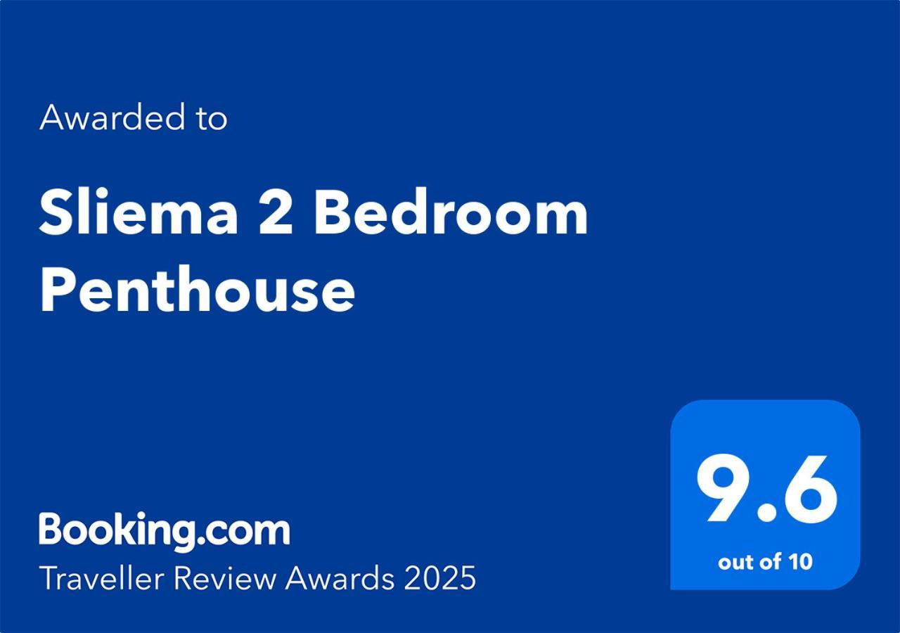 Sliema 2 Bedroom Penthouse エクステリア 写真